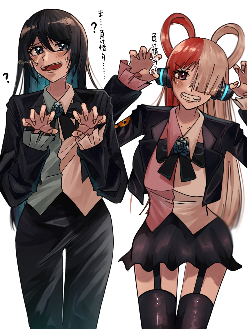 2girls ? absurdres ado_(utaite) black_bow black_bowtie black_hair black_jacket black_pants black_skirt black_thighhighs blue_eyes blue_flower blue_hair blue_rose blue_shirt blush bow bowtie chando_(ado) claw_pose clenched_teeth cloud_nine_inc collarbone collared_shirt colored_inner_hair commentary_request dress_shirt flower flower_brooch garter_straps hair_over_one_eye highres jacket long_hair long_sleeves looking_at_viewer mole mole_under_eye multicolored_hair multiple_girls nervous_sweating one_piece one_piece_film:_red open_clothes open_jacket open_mouth pants partial_commentary pink_shirt redhead rose shirt simple_background skirt spica_(spica5f9ea0) split-color_clothes split-color_hair sweat teeth thigh-highs translation_request twitter_username two-tone_hair upper_teeth_only uta_(one_piece) utaite violet_eyes voice_actor_connection white_background white_hair zettai_ryouiki
