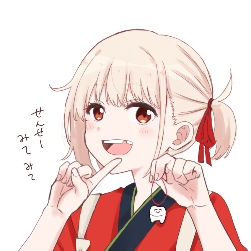 1girl blonde_hair blush bob_cut commentary_request hair_ribbon highres index_finger_raised japanese_clothes kimono lycoris_recoil nishikigi_chisato one_side_up open_mouth pointing pointing_at_self red_eyes red_kimono red_ribbon ribbon short_hair sidelocks simple_background solo teeth translated upper_body upper_teeth_only white_background yarou_(0tyaro)