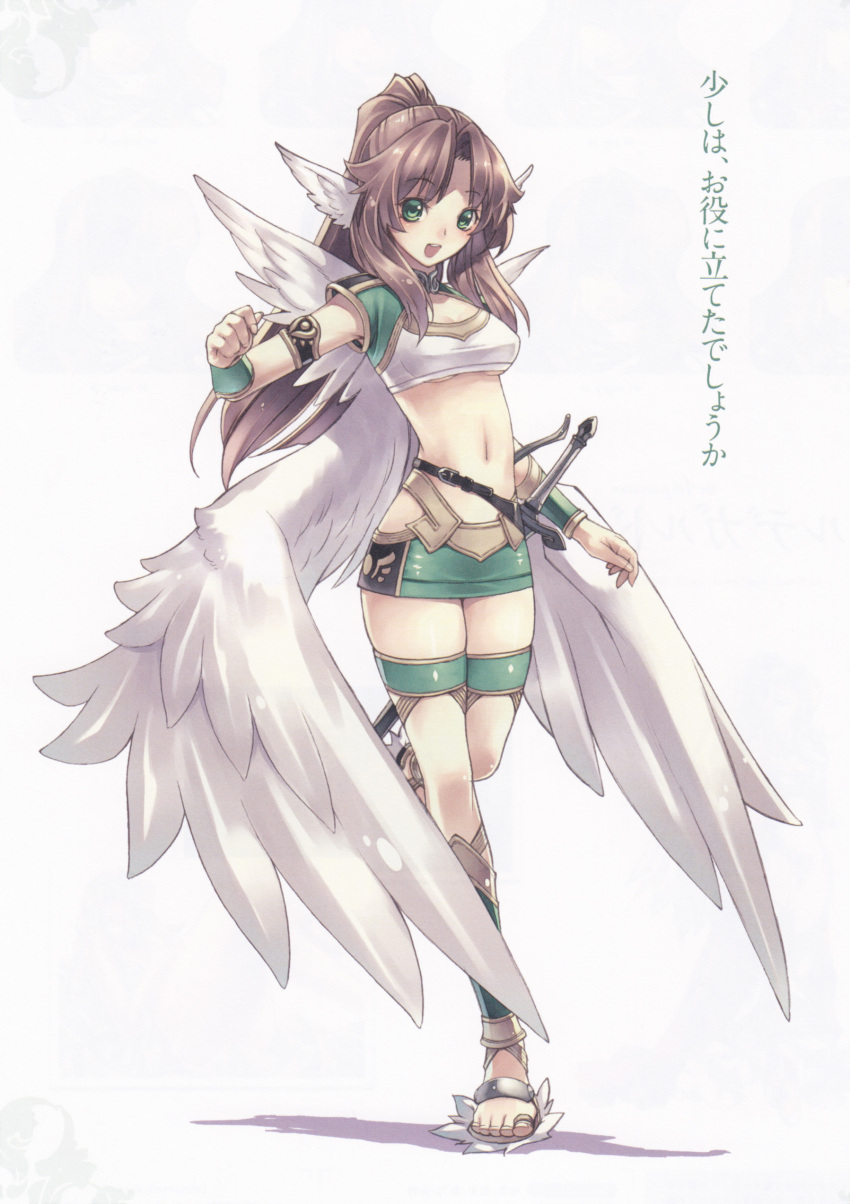 :d agarest_senki angel_wings armlet belt blush bracer breasts brown_hair crop_top fantasy feet green_eyes highres hirano_katsuyuki leg_up legs long_hair midriff miniskirt navel no_bra official_art open_mouth ponytail sandals scan shadow shiny shiny_clothes silvi silvi_(record_of_agarest_war) simple_background skirt smile solo standing standing_on_one_leg sword thigh_strap toes underboob weapon wings