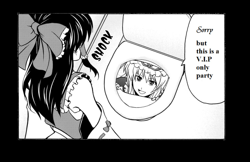 2girls hakurei_reimu macro multiple_girls toilet touhou yakumo_yukari