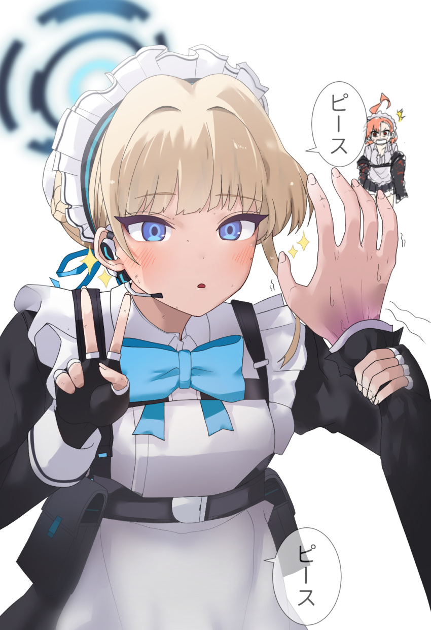 1other 2girls ahoge apron black_dress black_gloves blonde_hair blue_archive blue_eyes blue_halo blush dress fingerless_gloves gloves halo headset highres holding_another's_wrist huge_ahoge long_sleeves maid maid_apron maid_headdress multiple_girls neru_(blue_archive) oddman1234 open_mouth redhead short_hair simple_background speech_bubble toki_(blue_archive) translated v white_apron white_background