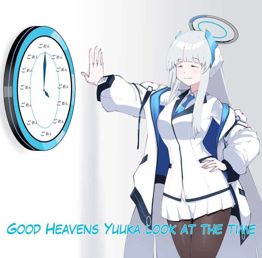 1girl ^_^ absurdres arm_support benmeova black_pantyhose blazer blue_archive blue_necktie blunt_bangs clock closed_eyes coat collared_shirt commentary english_commentary english_text gomen_yui good_heavens_just_look_at_the_time_(meme) grey_hair halo hand_on_own_hip headgear highres indoors jacket long_hair long_sleeves looking_at_viewer meme mixed-language_commentary necktie noa_(blue_archive) open_clothes open_coat pantyhose pleated_skirt school_uniform shirt sidelocks simple_background skirt smile solo translated wall_clock white_coat white_shirt white_skirt