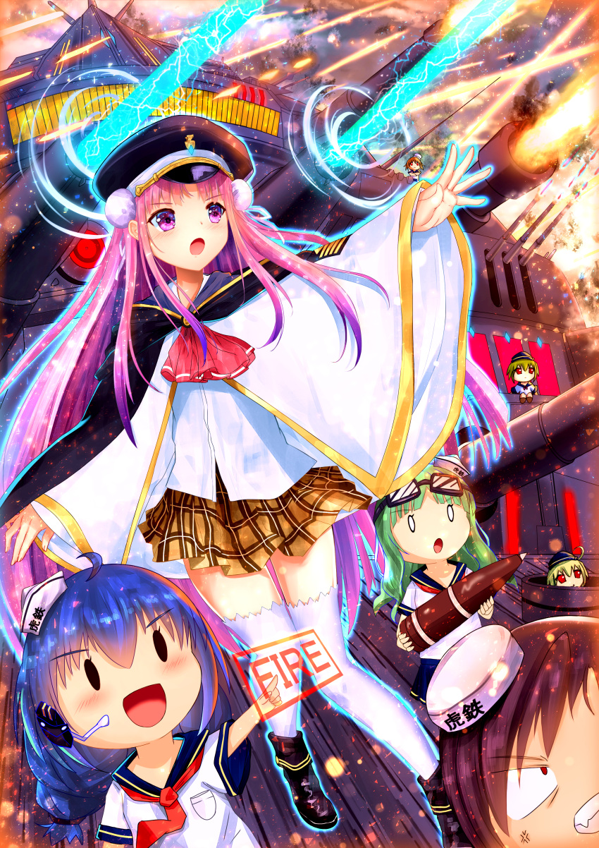 1girl absurdres arm_at_side ascot battle battleship black_cloak black_footwear black_headwear blush boots capelet cloak commentary_request crossover double_bun energy_beam english_text floating_clothes floating_hair full_body glowing hair_bun hat heaven_burns_red highres izumikuu kantai_collection kunimi_tama light_particles long_hair looking_afar midair military_hat military_vehicle open_mouth outstretched_arm parted_bangs pink_hair red_ascot school_uniform ship shirt sidelocks solo straight_hair thigh-highs v-shaped_eyebrows very_long_hair violet_eyes warship watercraft white_capelet white_shirt white_thighhighs zettai_ryouiki