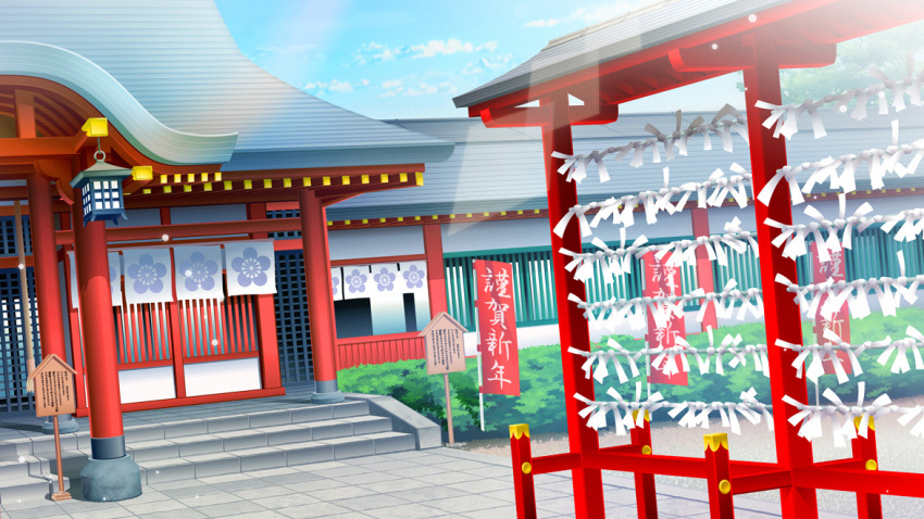 architecture banner blue_sky clouds day dutch_angle east_asian_architecture film_grain game_cg izumi_tsubasu lantern no_humans non-web_source official_art omikuji outdoors re:stage! scenery sign sky stairs stone_walkway