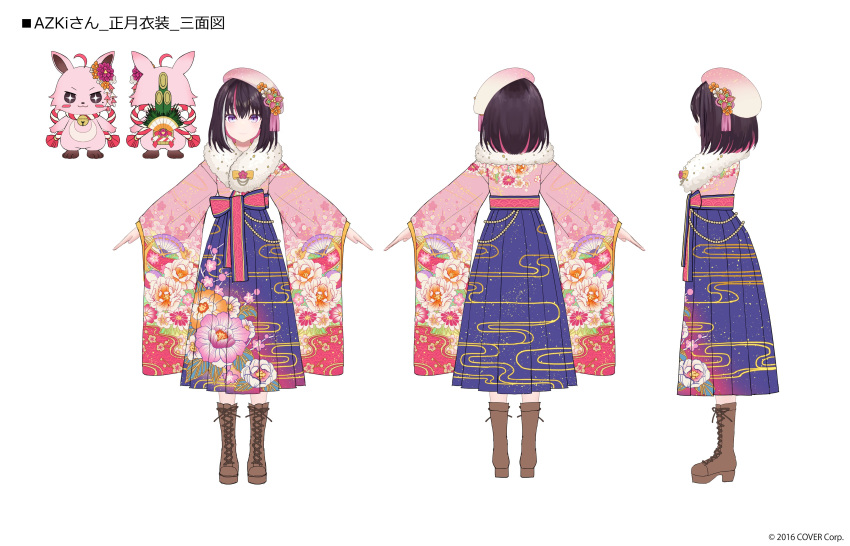 1girl 3d absurdres artist_request azki_(hololive) azki_(new_year)_(hololive) beret black_footwear blue_hakama blue_skirt bob_cut boots brown_hair closed_mouth colored_inner_hair copyright_notice cross-laced_footwear floral_print floral_print_kimono flower fur_scarf gradient_hat hakama hakama_skirt hat hat_flower highres hololive japanese_clothes kimono lace-up_boots light_blush long_skirt medium_hair multicolored_hair multiple_views official_alternate_costume official_art pink_hair pink_headwear pink_kimono pioneer_(azki) pleated_skirt print_kimono reference_sheet scarf simple_background skirt smile streaked_hair t-pose turnaround virtual_youtuber white_background white_hair white_headwear white_scarf