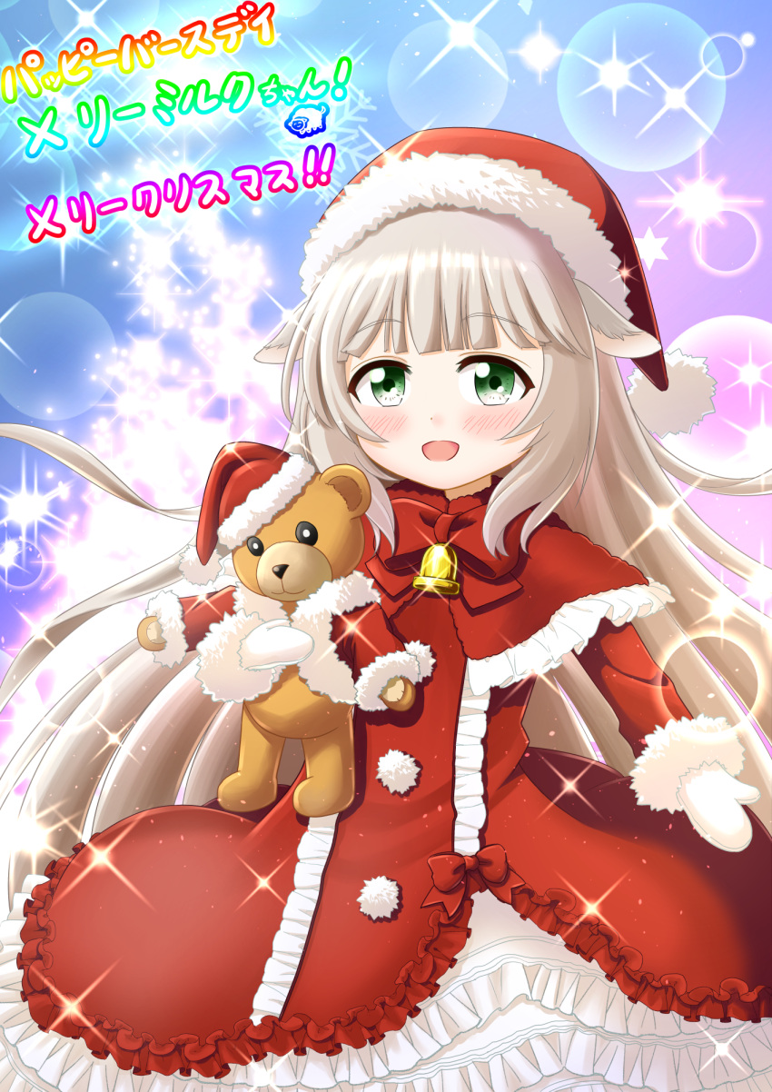 .live 1girl alternate_costume animal_ears blush christmas commentary_request green_eyes grey_hair hat highres long_hair looking_at_viewer mcafe merry_milk mittens open_mouth ribbon sheep_ears simple_background solo sparkle stuffed_animal stuffed_toy teddy_bear translation_request virtual_youtuber