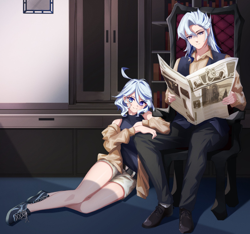 1boy 1girl absurdres ahrara alternate_costume armchair belt black_footwear black_pants blue_eyes blue_hair chair closed_mouth collar contemporary drop-shaped_pupils furina_(genshin_impact) genshin_impact heterochromia highres holding holding_newspaper indoors jacket light_blue_hair looking_at_viewer neuvillette_(genshin_impact) newspaper on_floor pants reading shirt shoes shorts sitting smile vest white_hair