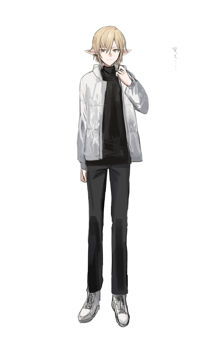 1boy black_pants black_shirt blonde_hair chihuri closed_mouth final_fantasy final_fantasy_xiv green_eyes hair_between_eyes hand_up highres jacket long_sleeves looking_at_viewer male_focus open_clothes open_jacket pants puffy_long_sleeves puffy_sleeves shirt shoes simple_background smile solo translation_request turtleneck white_background white_footwear white_jacket zephirin_de_valhourdin