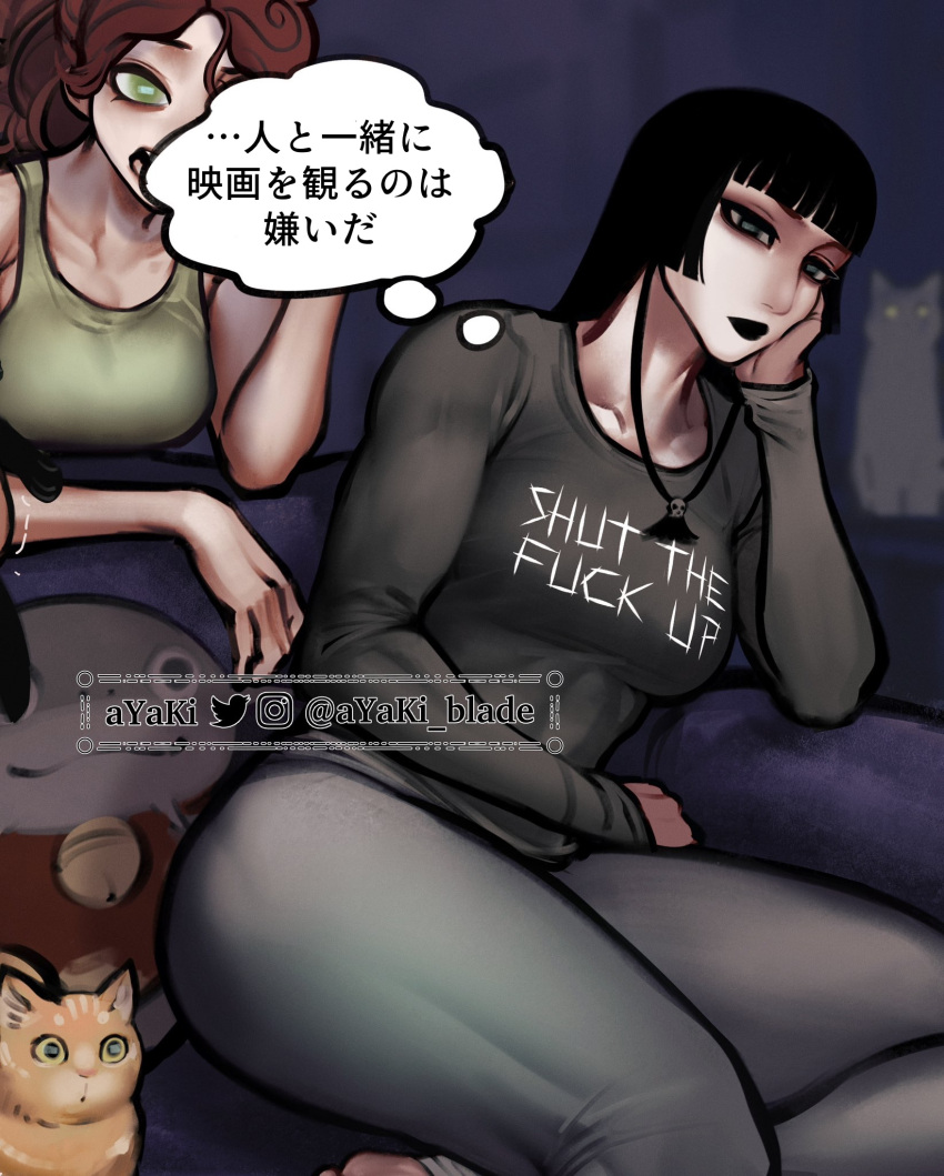 2girls artist_name ayaki_d black_eyes black_hair black_lips blunt_bangs breasts cat check_translation couch green_eyes green_tank_top grey_pants head_rest highres jewelry medium_breasts multiple_girls necklace open_mouth original pants red-haired_girl_(ayaki) redhead ring sitting sylense_(ayaki) tank_top toned translation_request twitter_username watermark