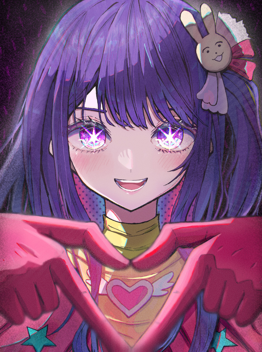 1girl blush brooch colored_inner_hair commentary gloves hair_ornament heart heart_brooch heart_hands highres hoshino_ai_(oshi_no_ko) jewelry long_hair looking_at_viewer multicolored_hair one_side_up open_mouth oshi_no_ko pink_gloves portrait purple_hair rabbit_hair_ornament sidelocks smile solo takayou teeth turtleneck violet_eyes