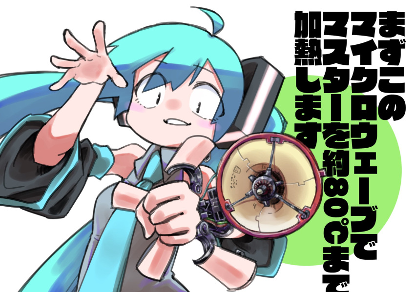 1girl ahoge alternate_eye_color android arm_cannon black_eyes black_sleeves blue_hair blue_necktie blush chilei_ohtzu clenched_hand commentary_request constricted_pupils detached_sleeves floating_hair green_background grey_shirt grin hair_ornament hand_up hatsune_miku highres looking_at_viewer mechanical_arms mechanical_parts necktie outstretched_arm shirt sleeveless sleeveless_shirt smile solo text_background translation_request twintails two-tone_background upper_body vocaloid weapon white_background