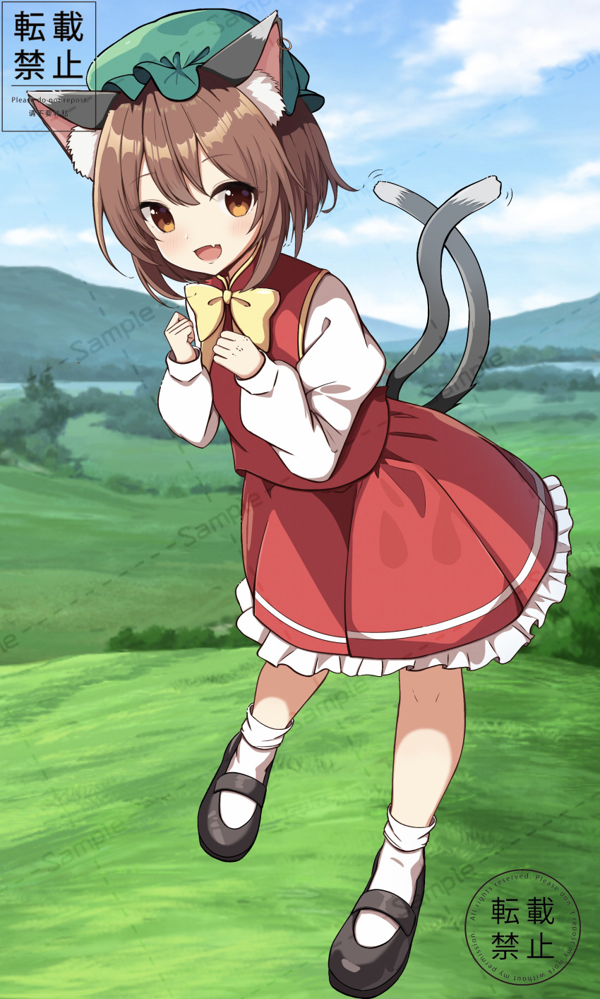 1girl :d absurdres animal_ear_fluff animal_ear_piercing animal_ears bobby_socks bow bowtie brown_eyes brown_hair cat_ears cat_tail chen clouds commentary_request commission day double-parted_bangs earrings fang full_body gold_trim grass green_headwear hands_up happy hat highres jewelry light_blush long_sleeves looking_at_viewer maizumi mary_janes mob_cap mountainous_horizon multiple_tails nekomata open_mouth outdoors petticoat puffy_long_sleeves puffy_sleeves red_skirt red_vest sample_watermark shoes short_hair single_earring skin_fang skirt skirt_set smile socks solo tail touhou two_tails vest watermark yellow_bow yellow_bowtie