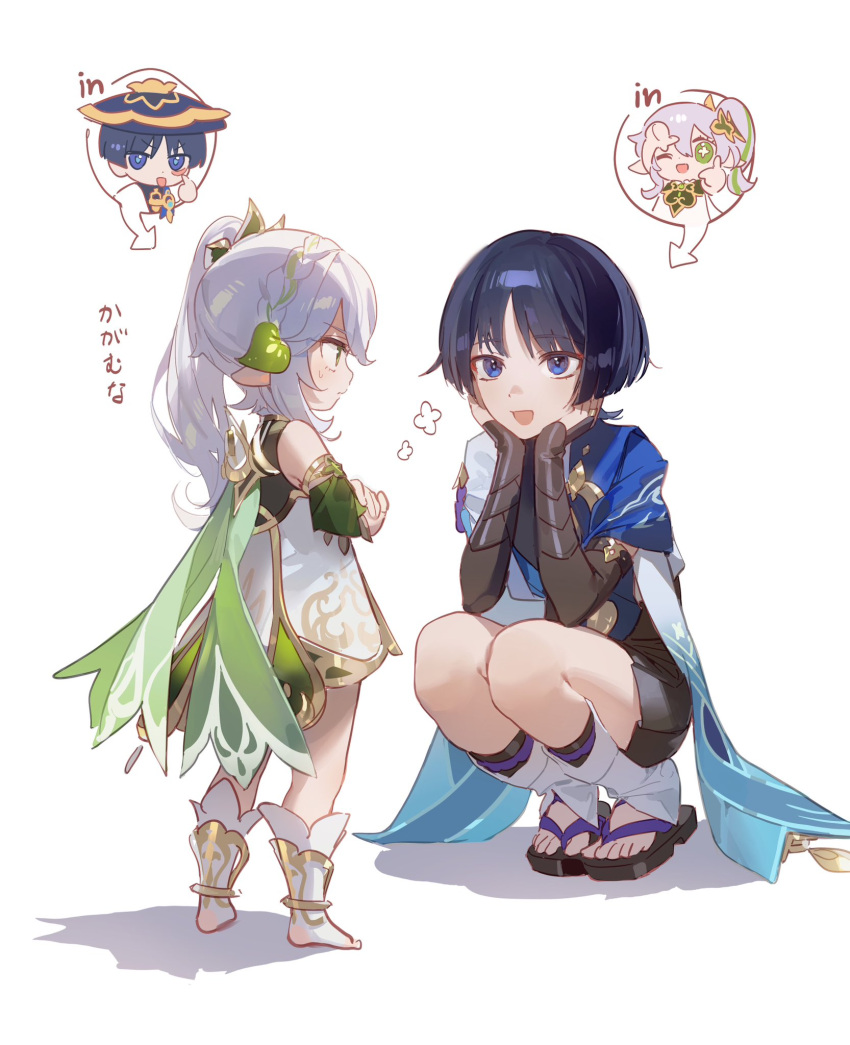 1boy 1girl arm_armor arm_support armor black_hair blue_vest blunt_ends blush body_switch detached_sleeves dress eyeliner genshin_impact green_eyes hair_ornament hakama hakama_shorts hat highres japanese_armor japanese_clothes jingasa kote kurokote leaf_hair_ornament long_hair makeup multicolored_hair nahida_(genshin_impact) open_mouth personality_switch pointy_ears red_eyeliner scaramouche_(genshin_impact) shorts side_ponytail sidelocks simple_background smile symbol-shaped_pupils two-tone_vest vest wanderer_(genshin_impact) white_background white_dress white_hair yurayura_(mdeh5447)