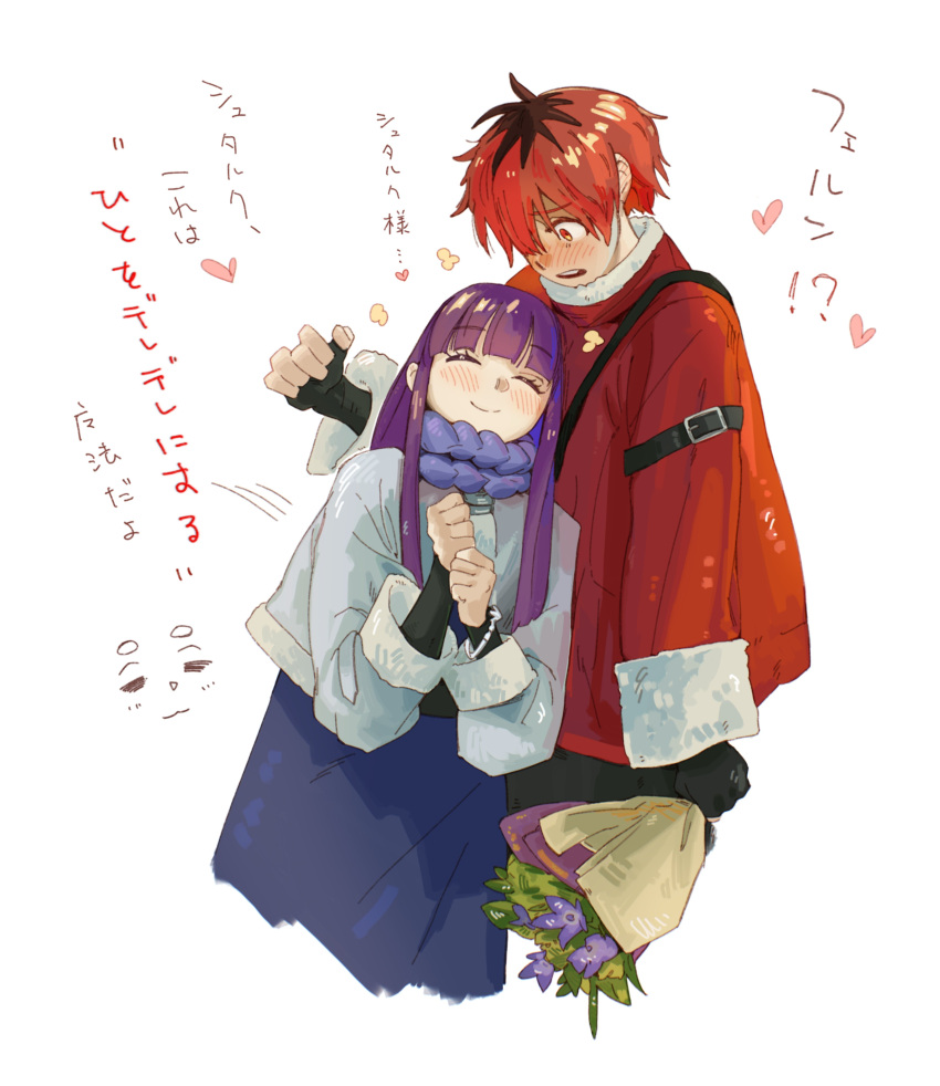1boy 1girl absurdres bchan1582 black_gloves blush bouquet bracelet braided_scarf capelet clenched_hands closed_eyes coat commentary_request cowboy_shot cut_bangs fern_(sousou_no_frieren) fingerless_gloves flower gloves hair_over_one_eye hetero highres holding holding_flower jewelry leaning_on_person long_hair long_sleeves multicolored_hair open_mouth purple_hair purple_scarf red_coat red_eyes redhead roots_(hair) scarf sidelocks simple_background smile sousou_no_frieren standing stark_(sousou_no_frieren) straight_hair translation_request two-tone_hair white_background white_capelet winter_clothes