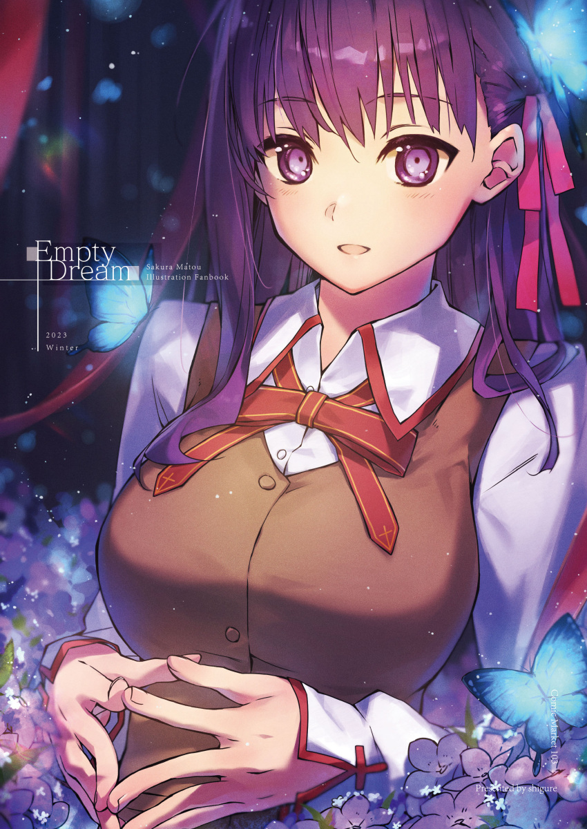 1girl :d absurdres breasts brown_vest bug butterfly character_name collared_shirt dress_shirt fate/stay_night fate_(series) flower hair_ribbon highres homurahara_academy_school_uniform large_breasts long_hair long_sleeves looking_at_viewer matou_sakura neck_ribbon open_mouth purple_flower purple_hair red_ribbon ribbon school_uniform shigure_(shigure_43) shirt smile solo upper_body vest violet_eyes white_shirt wing_collar