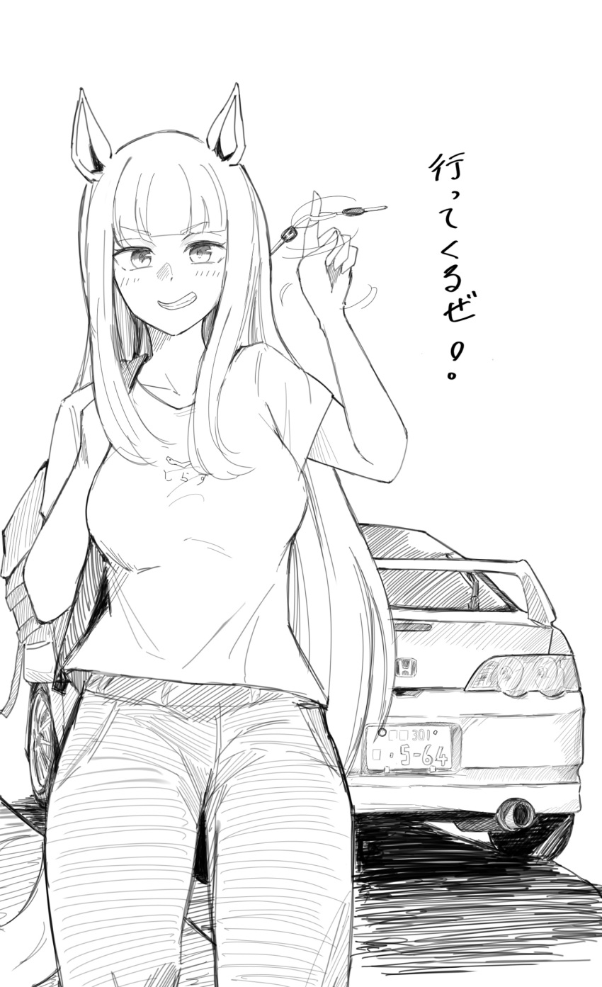 1girl absurdres alternate_costume animal_ears breasts car_keys commentary_request cowboy_shot gold_ship_(umamusume) greyscale grin highres honda horse_ears horse_girl horse_tail key large_breasts long_hair looking_at_viewer miya_nns35 monochrome pants simple_background smile solo spoiler_(automobile) tail umamusume white_background