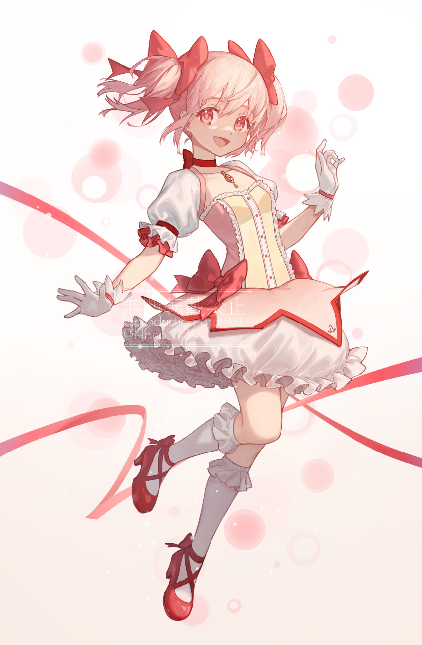 1girl :d absurdres bow bow_choker bubble_skirt chest_jewel commentary_request dress frilled_dress frills hair_bow haro_(haro_339) highres kaname_madoka looking_at_viewer mahou_shoujo_madoka_magica mahou_shoujo_madoka_magica_(anime) partial_commentary pink_eyes pink_hair puffy_short_sleeves puffy_sleeves red_bow red_footwear red_ribbon ribbon short_sleeves short_twintails skirt smile socks solo twintails watermark white_socks