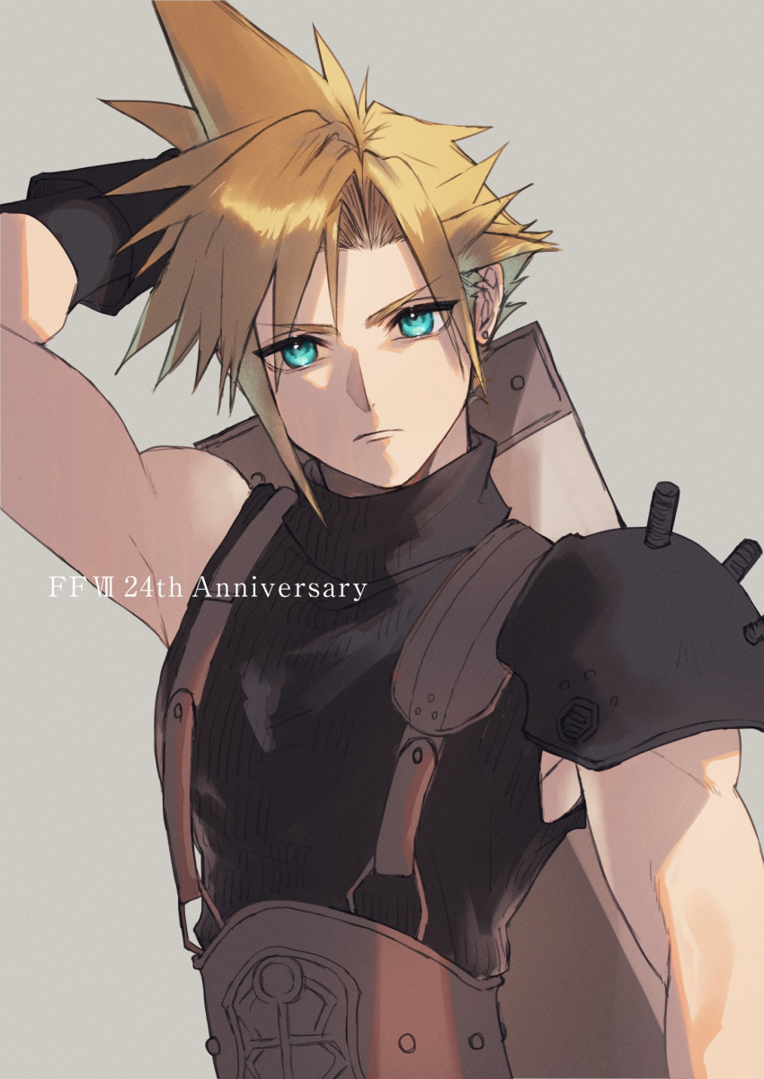 1boy ah_yoshimizu anniversary arm_up armor belt black_gloves black_sweater blonde_hair blue_eyes bright_pupils buster_sword cloud_strife commentary_request copyright_name earrings elbow_gloves expressionless final_fantasy final_fantasy_vii gloves grey_background highres jewelry looking_at_viewer male_focus pauldrons short_hair shoulder_armor simple_background single_pauldron sleeveless sleeveless_turtleneck solo spiky_hair stud_earrings studded_belt suspenders sweater sword sword_on_back turtleneck upper_body weapon weapon_on_back