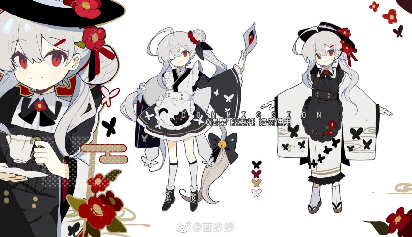 1girl ahoge animal_print apron bell black_apron black_bow black_bowtie black_butterfly black_footwear black_headwear black_kimono black_sash black_sleeves blush_stickers boots bow bowtie brown_footwear bug butterfly butterfly_print buttons chinese_commentary chinese_text closed_mouth collar collared_shirt color_guide commentary_request commission commissioner_name cross-laced_footwear cup eyelashes floral_print flower footwear_ribbon frilled_boots frilled_kimono frilled_sleeves frills full_body geta grey_socks hair_bun hair_flower hair_ornament hairclip hat hat_flower high_collar high_heel_boots high_heels highres holding holding_cup holding_plate holding_staff huasha huge_ahoge japanese_clothes jingle_bell kimono kneehighs lace-trimmed_apron lace-trimmed_headwear lace_trim long_hair long_sleeves multiple_views one_eye_closed original plate red_eyes red_flower reference_sheet ribbon sash saucer shirt short_kimono single_side_bun single_sidelock smile socks staff tabi teacup twintails uneven_twintails upper_body very_long_hair watermark wavy_hair wavy_mouth weibo_logo weibo_username white_background white_collar white_hair white_kimono white_ribbon white_shirt white_sleeves white_socks wide_sleeves
