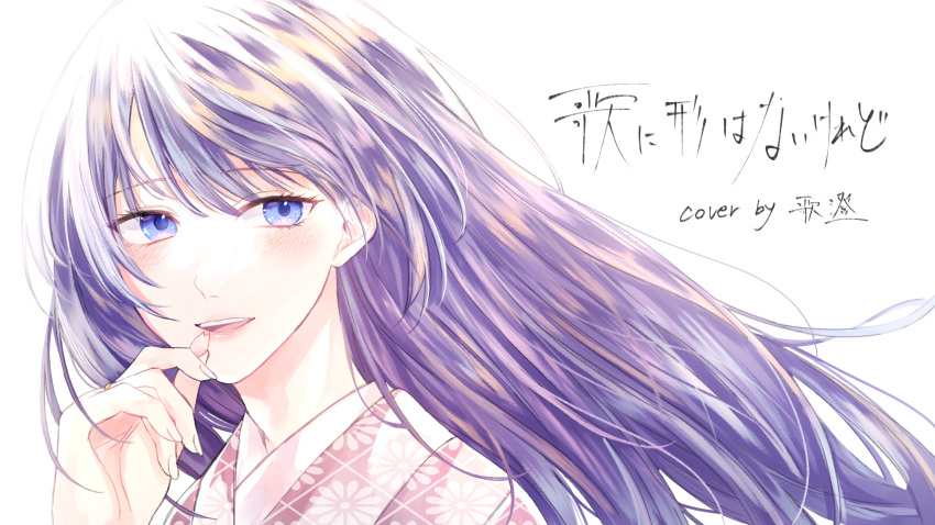 1girl blue_eyes blush character_name commentary_request floating_hair floral_print highres indie_utaite japanese_clothes kasumi_(p0_ksm) kasumi_(utaite) kimono long_hair looking_at_viewer open_mouth pink_kimono purple_hair simple_background solo song_name teeth upper_teeth_only utaite white_background