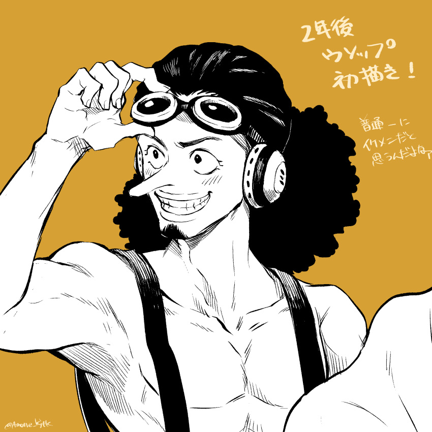 1boy amane_(yukiango69) collarbone curly_hair eyelashes eyewear_lift facial_hair goatee goggles goggles_on_head greyscale_with_colored_background grin headphones highres long_nose looking_to_the_side male_focus one_piece smile suspenders topless_male translation_request upper_body usopp
