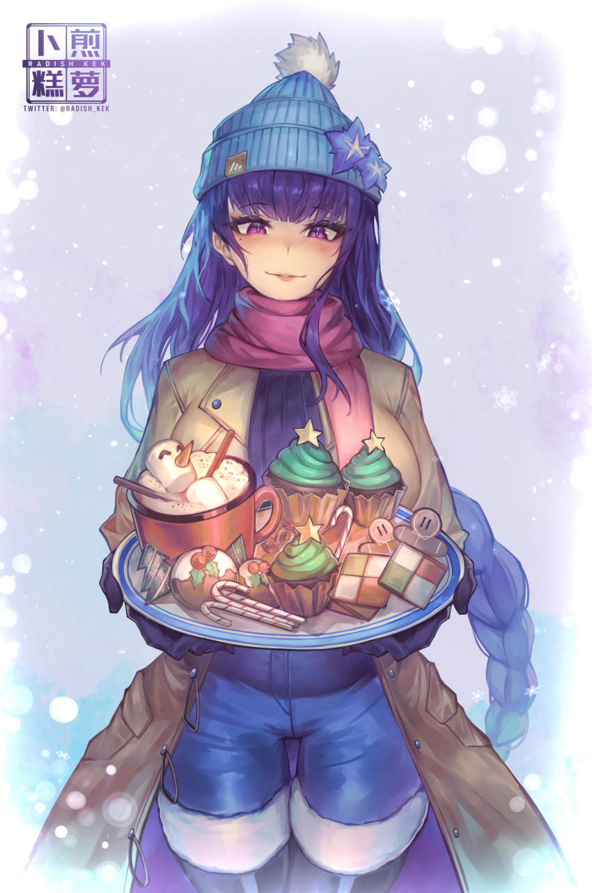 1girl absurdres blue_headwear breasts brown_coat candy candy_cane coat cowboy_shot cup cupcake dated_commentary denim food genshin_impact gingerbread_man highres holding holding_tray jeans large_breasts long_hair looking_at_viewer mug open_clothes open_coat pants parted_lips purple_hair purple_scarf radishkek raiden_shogun scarf solo standing thighs tray very_long_hair violet_eyes