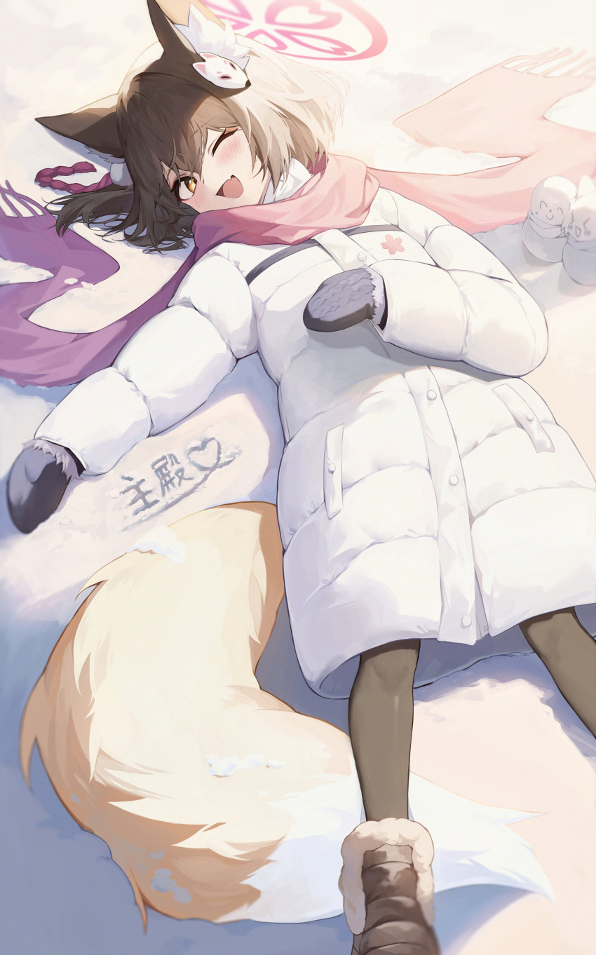 &gt;_&lt; 1girl ;d absurdres alternate_costume animal_ear_fluff animal_ears black_mittens blue_archive blush brown_hair character_snowman coat commentary day doodle_sensei_(blue_archive) eyelashes fang feet_out_of_frame fox_ears fox_girl fox_mask fox_tail fringe_trim hair_ornament hair_spread_out halo hand_up happy head_tilt heart highres izuna_(blue_archive) looking_at_viewer mask mask_on_head medium_hair mittens one_eye_closed open_mouth outdoors outstretched_arm pink_halo pink_scarf pom_pom_(clothes) pom_pom_hair_ornament same_(samefgo) scarf sensei_(blue_archive) sidelighting skin_fang smile snow solo tail white_coat winter winter_clothes yellow_eyes