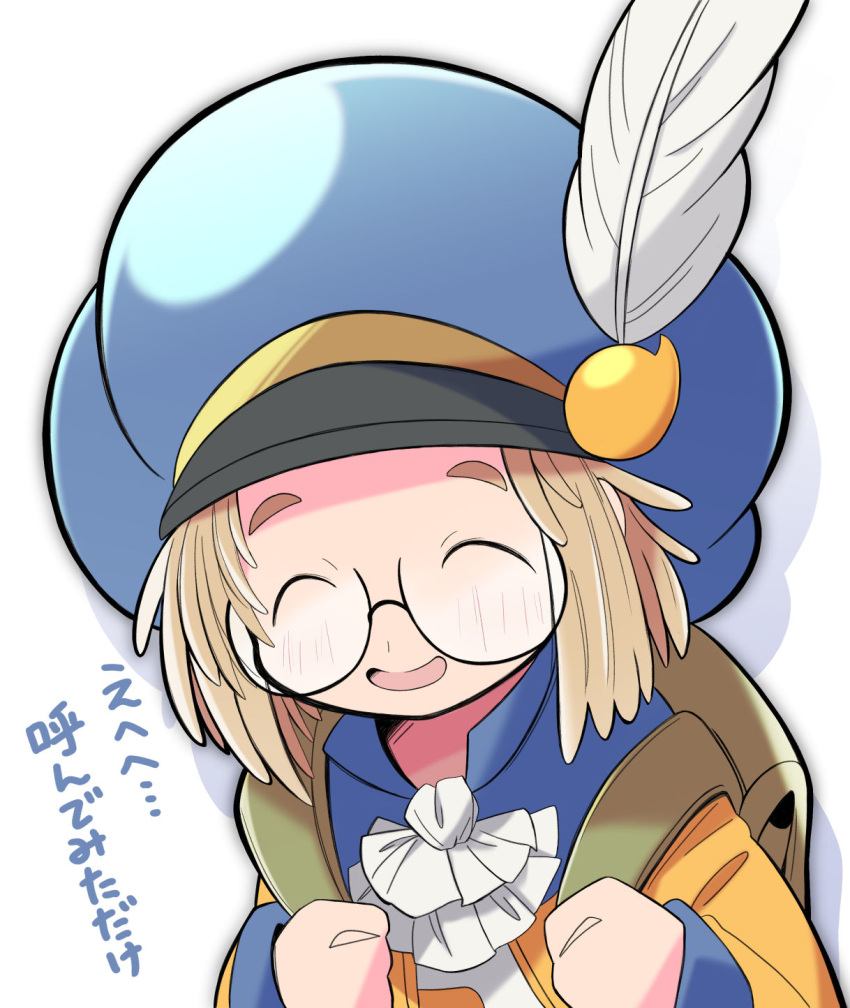 1boy ascot blue_headwear blush brown_bag brown_hair closed_eyes dragon_quest dragon_quest_monsters_3 hat hat_feather healslime highres jacket male_focus open_mouth orange_jacket personification rascal_(feuille) round_eyewear short_hair translation_request upper_body white_ascot white_background