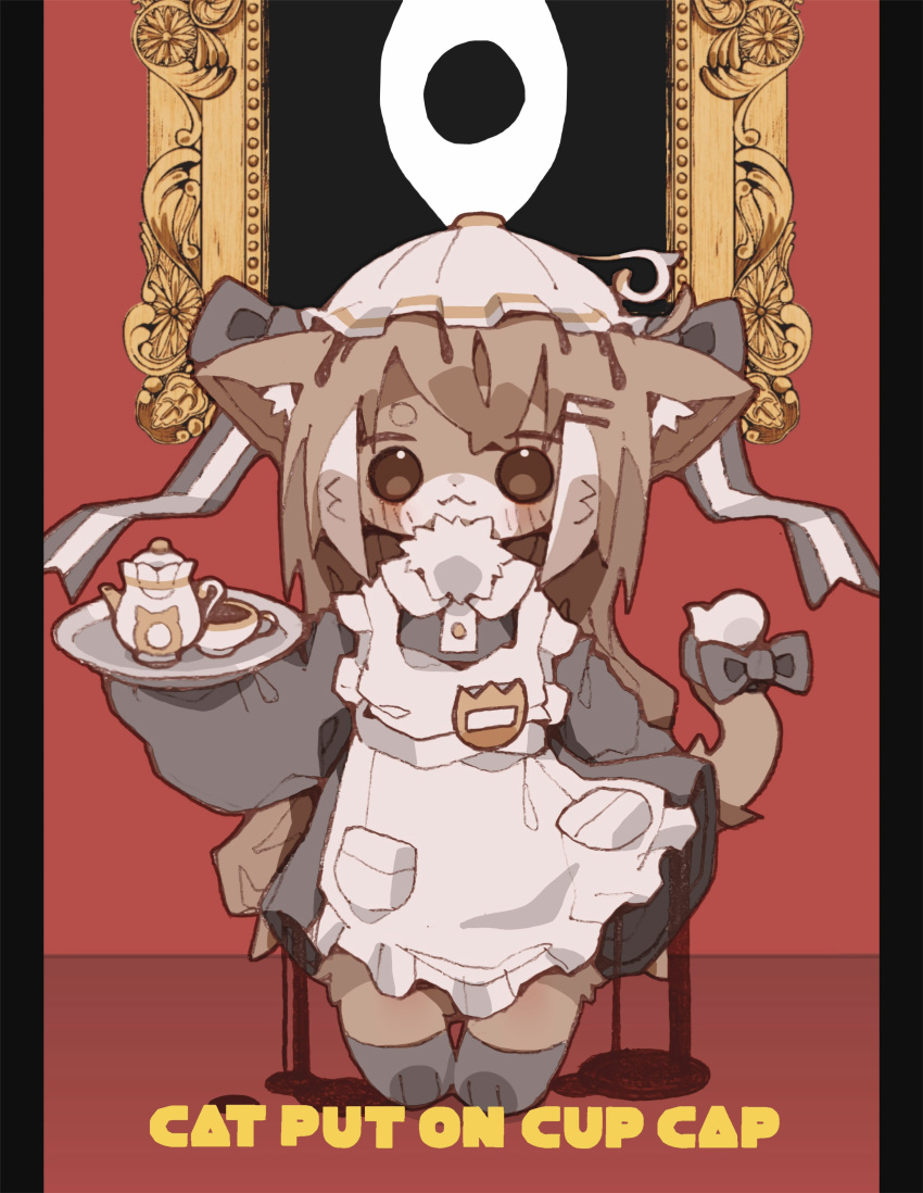 1girl :3 absurdres animal_ear_fluff animal_ears apron black_bow black_dress black_footwear blue_background body_fur bow brown_eyes brown_fur brown_hair cat_ears cat_girl cat_tail closed_mouth collared_dress dress english_text eyeball frilled_apron frills full_body furry furry_female hair_bow hand_up highres long_hair long_sleeves looking_at_viewer maid maid_apron multicolored_hair neck_fur nikamoka no_pupils original picture_frame pillarboxed puffy_long_sleeves puffy_sleeves short_eyebrows solo standing streaked_hair tail tail_bow tail_ornament very_long_hair white_apron