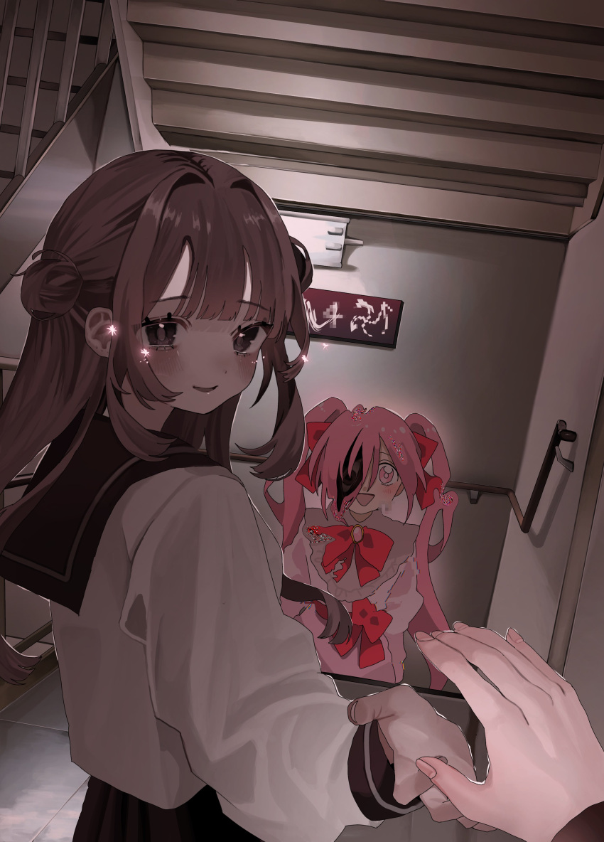 3girls absurdres blush bow bowtie brown_eyes brown_hair commentary_request glitch hanataro_(sruvhqkehy1zied) handrail highres horror_(theme) indoors long_hair long_sleeves looking_at_viewer multiple_girls open_mouth original outstretched_arm parted_lips pink_eyes pink_hair pink_shirt pov pov_hands railing red_bow red_bowtie school school_uniform serafuku shirt smile stairs stairwell twintails upper_body very_long_hair white_shirt
