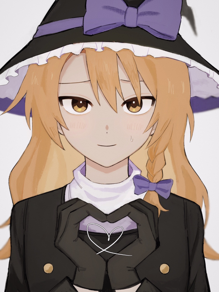 1boy black_gloves blonde_hair blush bow braid buttons closed_mouth commentary cookie_(touhou) drawn_heart frilled_hat frills genderswap genderswap_(ftm) gloves grey_background hair_bow hat hat_bow heart heart_hands highres kikan_gentei kirisame_marisa long_hair looking_at_viewer male_focus medium_bangs otoko_no_ko purple_bow rei_(cookie) side_braid simple_background single_braid smile solo touhou upper_body witch_hat yellow_eyes