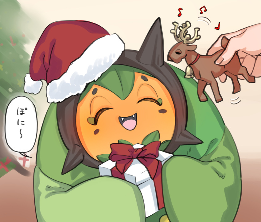 1other :d box christmas closed_eyes commentary_request fangs gift gift_box hat highres holding holding_gift musical_note ogerpon open_mouth pokemon pokemon_(creature) red_headwear red_ribbon ribbon santa_hat shirokuro_ookami smile speech_bubble spikes tongue translation_request