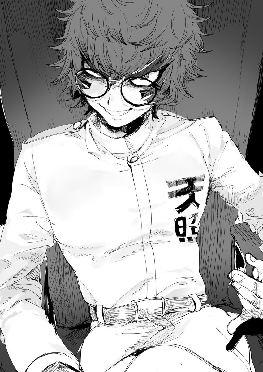 1boy belt evil_grin evil_smile furrowed_brow glasses greyscale grin highres jacket long_sleeves looking_at_viewer male_focus master_detective_archives:_rain_code monochrome na_6 round_eyewear short_hair sitting smile solo spoilers teeth zilch_alexander