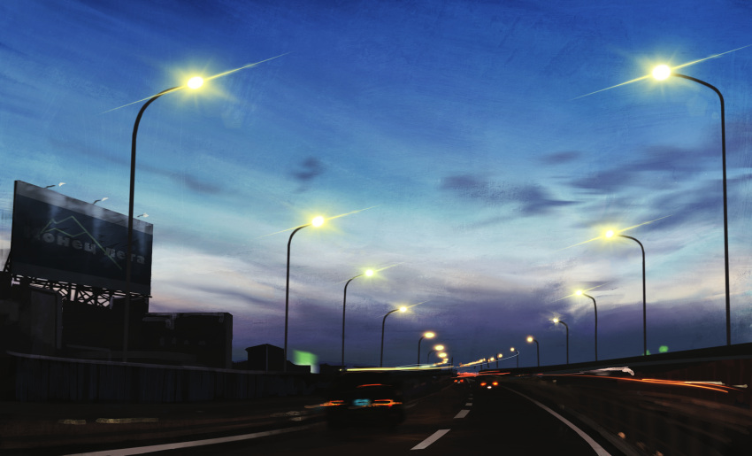 car clouds commentary cyrillic highres highway lamppost long_exposure motor_vehicle no_humans original orval outdoors scenery sign sky translation_request