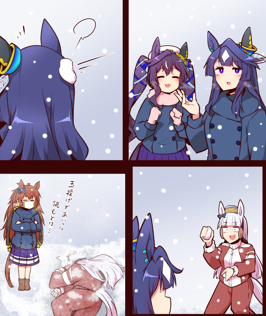 4girls =_= animal_ears blue_hair blush brown_hair buttons clenched_hands closed_eyes coat crossed_arms dark_blue_hair double-breasted gold_ship_(umamusume) hat highres holding horse_ears horse_girl horse_tail long_hair meme multiple_girls open_mouth orfevre_(umamusume) school_uniform simple_background snowball snowing standing tail tracen_training_uniform tracen_winter_coat translated twintails umamusume verxina_(umamusume) violet_eyes vivlos_(umamusume) winter_clothes yamcha_pose_(meme) yonedatomo_mizu