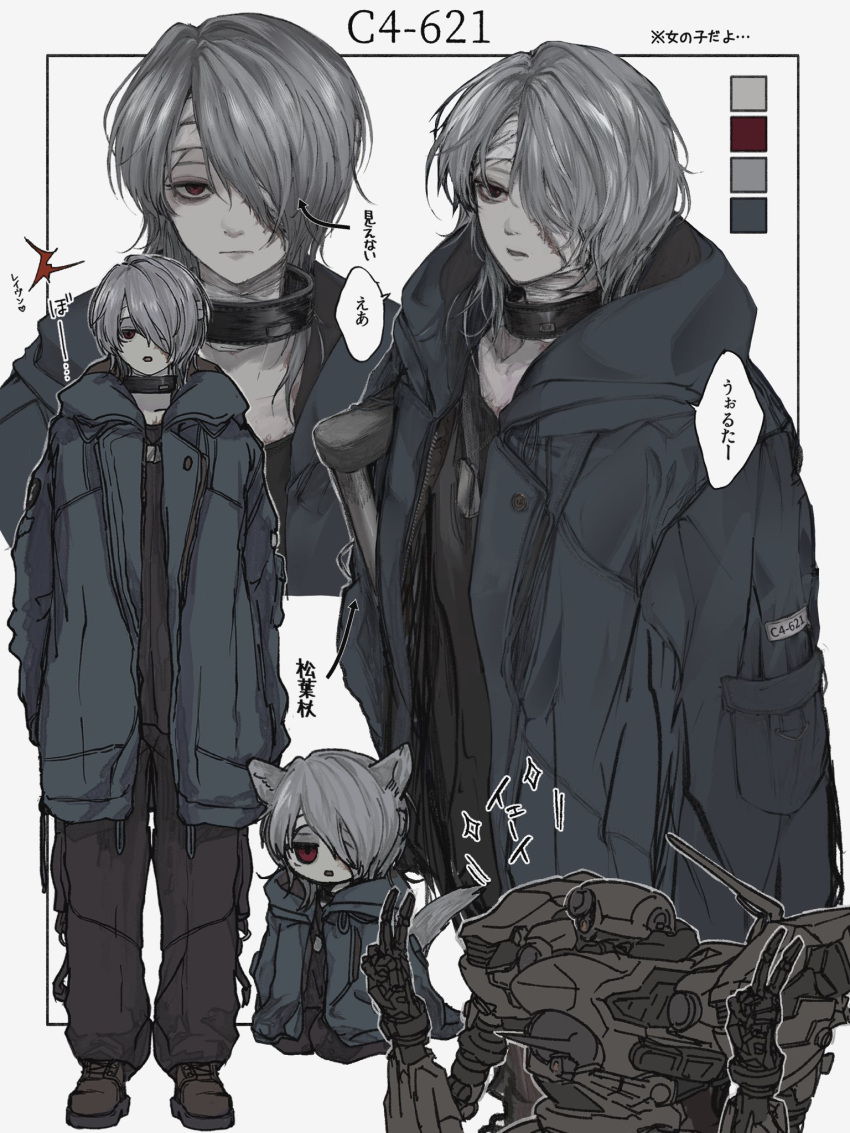 1girl 621_(armored_core_6) animal_ears armored_core armored_core_6 bandaged_head bandages blue_coat character_name closed_mouth coat color_guide dog_tags double_v grey_hair hair_over_one_eye highres looking_at_viewer mecha medium_hair multiple_views mznomono pale_skin red_eyes robot speech_bubble standing translation_request v