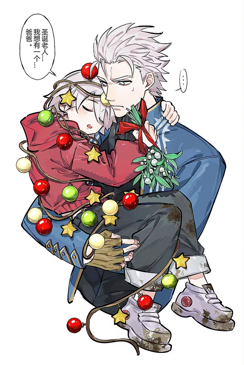 2boys blue_coat blue_eyes christmas christmas_lights closed_mouth coat color_xiao devil_may_cry_(series) father_and_son fingerless_gloves gloves hair_slicked_back highres holding hood hoodie male_focus multiple_boys nero_(devil_may_cry) pale_skin red_hoodie shoes sleeping vergil_(devil_may_cry) white_hair