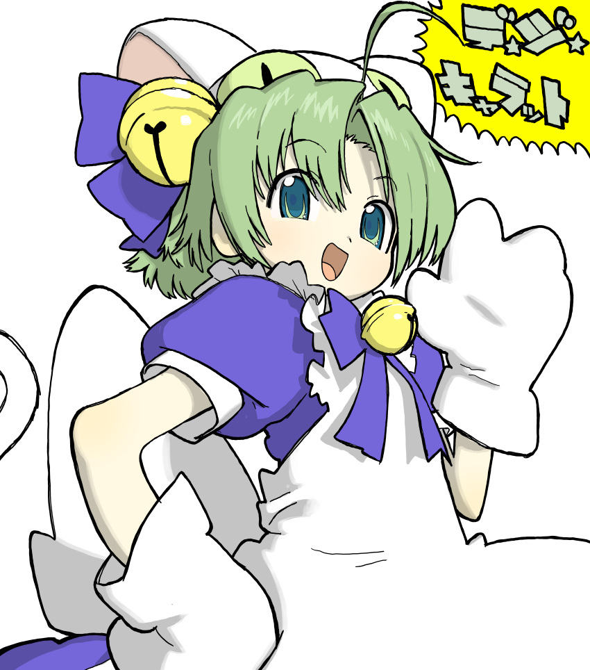 1girl absurdres ahoge animal_hat apron bell blue_eyes cat_hat commentary_request copyright_name cowboy_shot curtained_hair dejiko di_gi_charat dress gloves green_hair gundam_(vxrwvww) hair_bell hair_ornament hand_on_own_hip hand_up hat highres jingle_bell looking_at_viewer maid_apron neck_bell neck_ribbon open_mouth puffy_short_sleeves puffy_sleeves purple_dress purple_ribbon ribbon short_hair short_sleeves simple_background smile solo white_apron white_background white_gloves