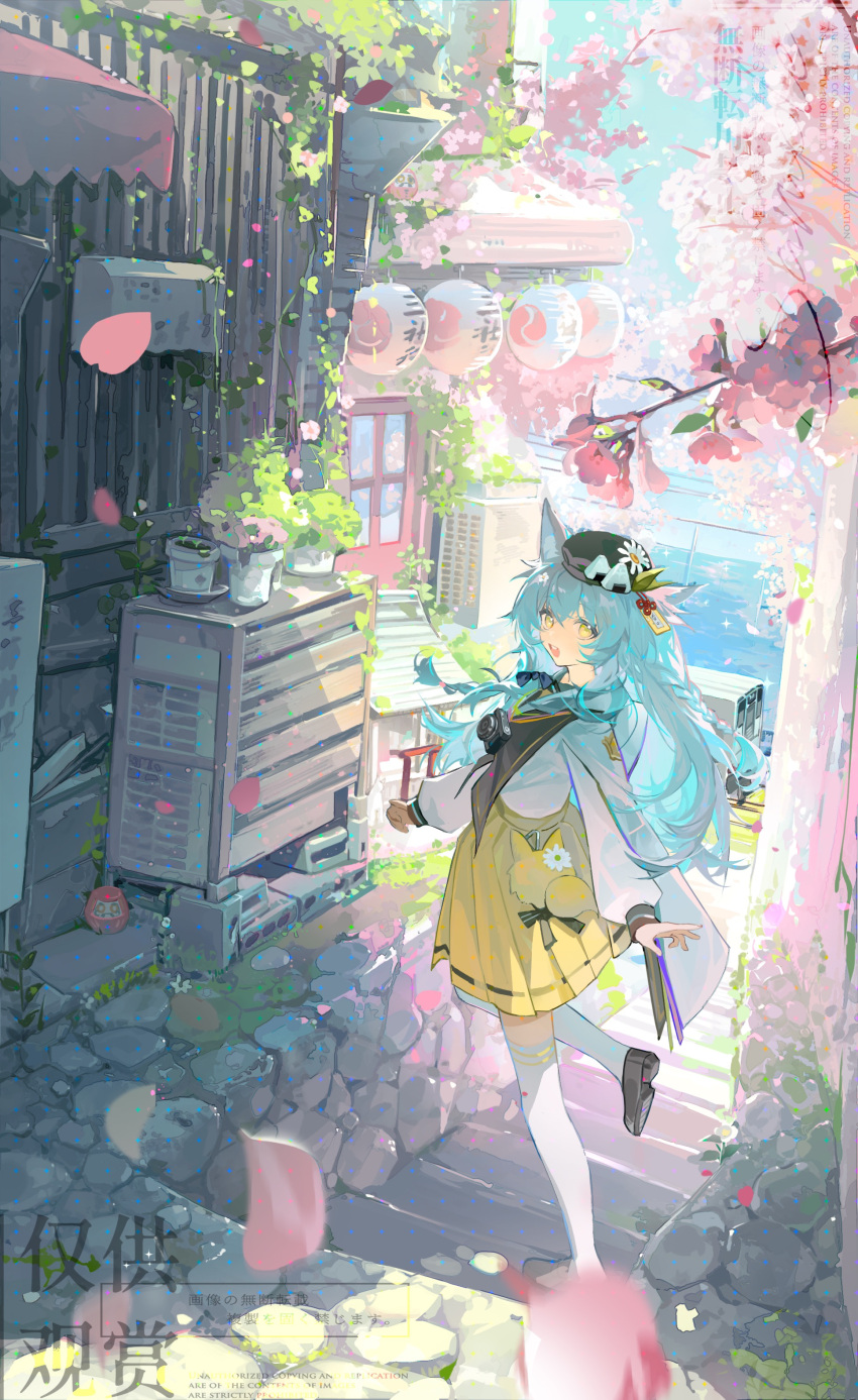 1girl :d absurdres animal_ear_fluff animal_ears baofandxy beret black_footwear black_headwear blue_hair blue_sky braid branch building camera camera_around_neck cat_ears charm_(object) cherry_blossoms daruma_doll day door falling_petals floating_hair flower from_side hat hat_flower highres ivy jacket lantern leg_up loafers long_hair long_sleeves looking_at_viewer looking_back open_mouth original paper_lantern petals plant potted_plant sailor_collar sample_watermark scenery school_uniform serafuku shoes skirt sky smile solo stairs standing standing_on_one_leg stone_stairs thigh-highs twin_braids watermark white_jacket white_thighhighs wide_shot yellow_eyes yellow_skirt