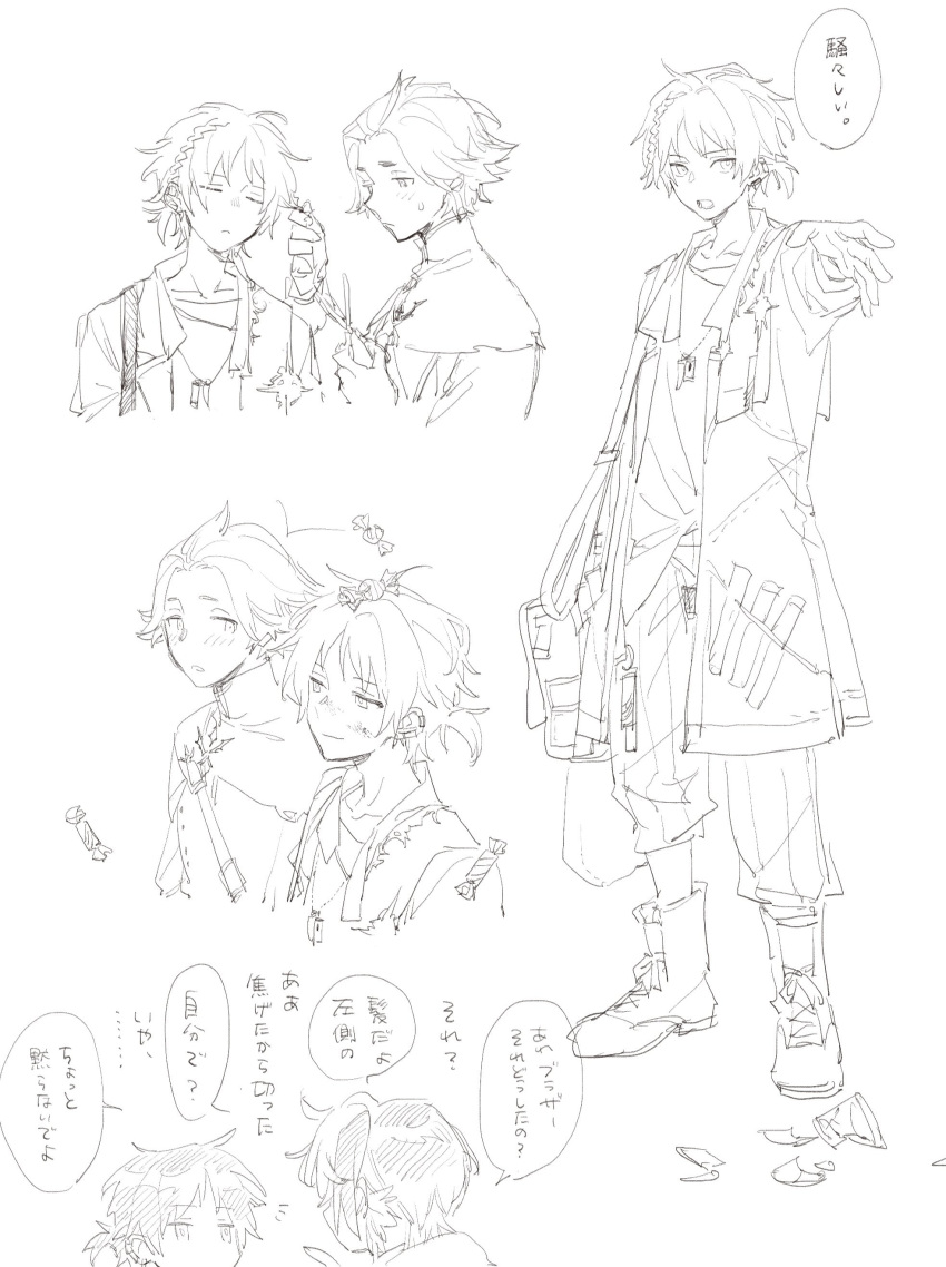 2boys absurdres arknights asak_akni braid broken_cup candy character_request dirty dirty_face earrings food highres jacket jewelry male_focus multiple_boys necklace ponytail scissors sketch thorns_(arknights) translation_request