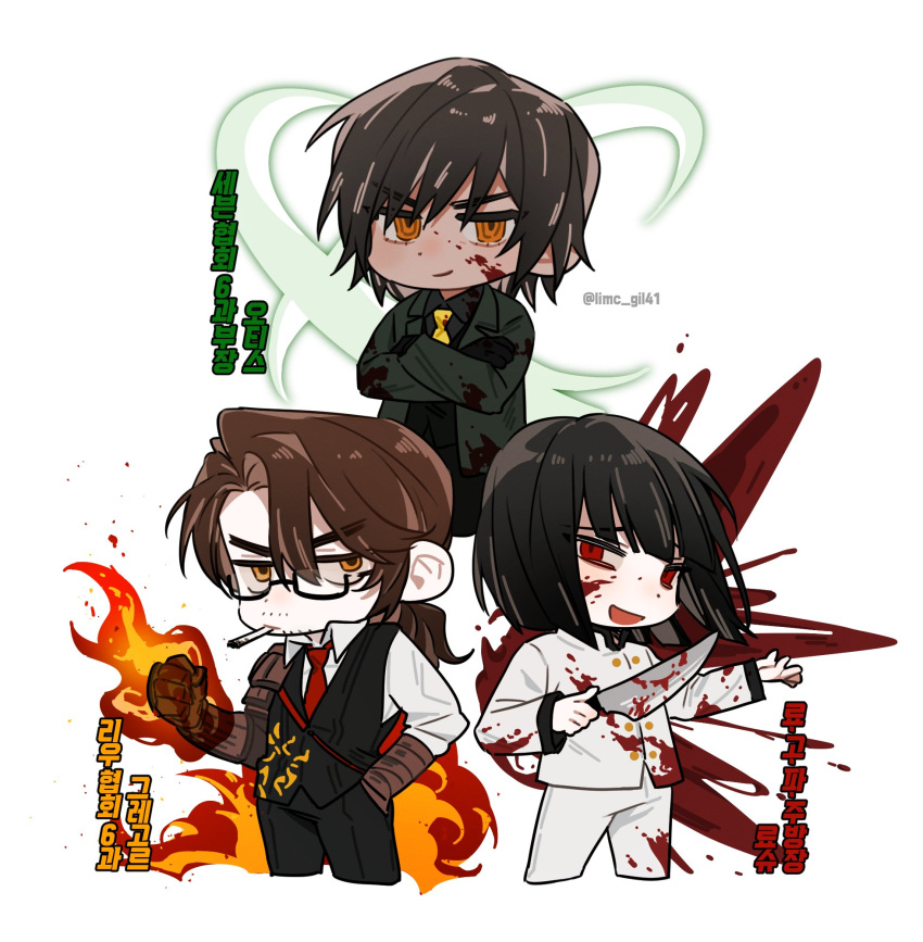 1boy 2girls black_pants black_vest blood blood_on_face brown_hair chibi closed_mouth fire gauntlets glasses gregor_(project_moon) highres holding holding_knife jacket knife korean_text limbus_company limc_gil41 looking_at_viewer low_ponytail multiple_girls orange_eyes outis_(project_moon) pants project_moon red_eyes ryoshu_(project_moon) short_hair simple_background smile translation_request vest white_background white_jacket white_pants