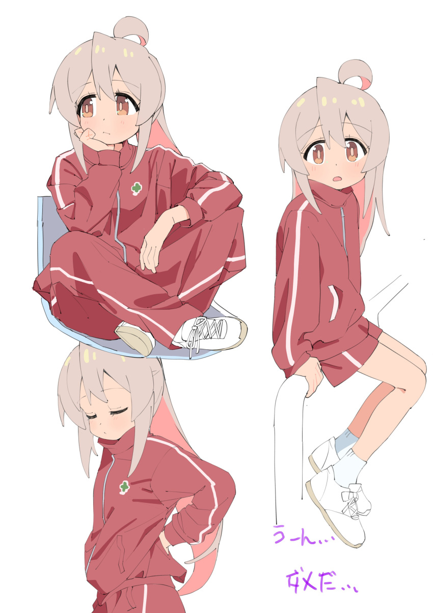 1girl absurdres ahoge arm_behind_back closed_eyes d: gym_shorts hand_on_own_cheek hand_on_own_face head_rest highres indian_style jacket light_brown_hair light_frown looking_at_viewer looking_to_the_side mpoi multiple_views onii-chan_wa_oshimai! oyama_mahiro pants pink_hair ponytail red_jacket red_pants red_shorts red_track_suit shoes shorts simple_background sitting sitting_on_bar sneakers socks track_jacket track_suit white_background white_socks