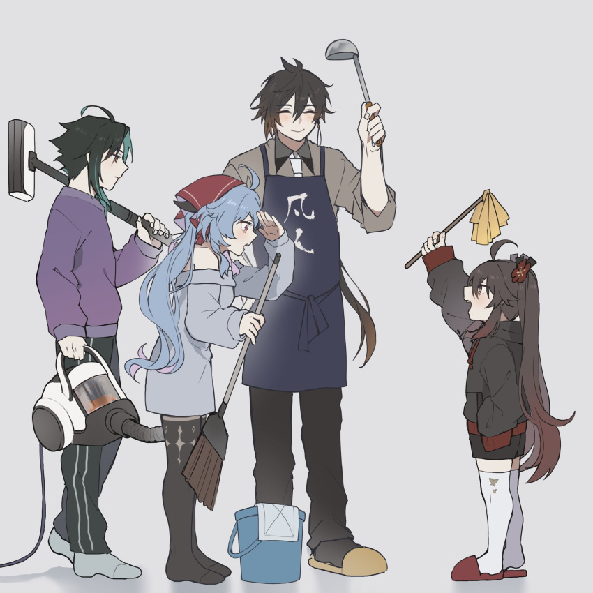 2boys 2girls aged_down ahoge alternate_costume apron bare_shoulders black_hair black_pants blue_hair broom brown_hair casual child closed_eyes contemporary earrings full_body ganyu_(genshin_impact) genshin_impact goat_horns gradient_hair green_hair hair_between_eyes height_difference highres holding holding_broom horns hoshiyui_tsukino hu_tao_(genshin_impact) jewelry long_hair long_sleeves multicolored_hair multiple_boys multiple_girls no_shoes open_mouth pants red_eyes shirt simple_background smile soup_ladle standing sweatpants twintails vacuum_cleaner xiao_(genshin_impact) zhongli_(genshin_impact)