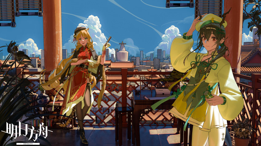 2girls absurdres animal_ears arknights balcony beret black_footwear black_headwear black_thighhighs blue_hair blue_sky can ch'en_(arknights) day dragon_girl dragon_horns dragon_tail dress drill_hair drill_sidelocks gloves green_eyes hair_between_eyes hand_on_headwear hat highres holding holding_can holding_stick horns incredibly_absurdres long_sleeves multiple_girls open_mouth orange_hair outdoors pants plant potted_plant red_dress shirt shoes sidelocks sky stick stool swire_(arknights) table taek_ten tail teeth thigh-highs tiger_ears tiger_girl tiger_tail upper_teeth_only yellow_gloves yellow_pants yellow_shirt