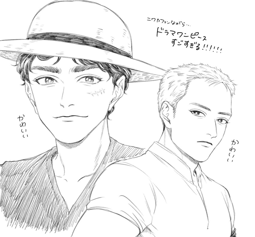 2boys commentary_request frown hage_tashuumi hat hatching_(texture) highres male_focus monkey_d._luffy monochrome multiple_boys one_piece one_piece_(live_action) roronoa_zoro scar scar_on_cheek scar_on_face shirt smile sun_hat t-shirt translation_request