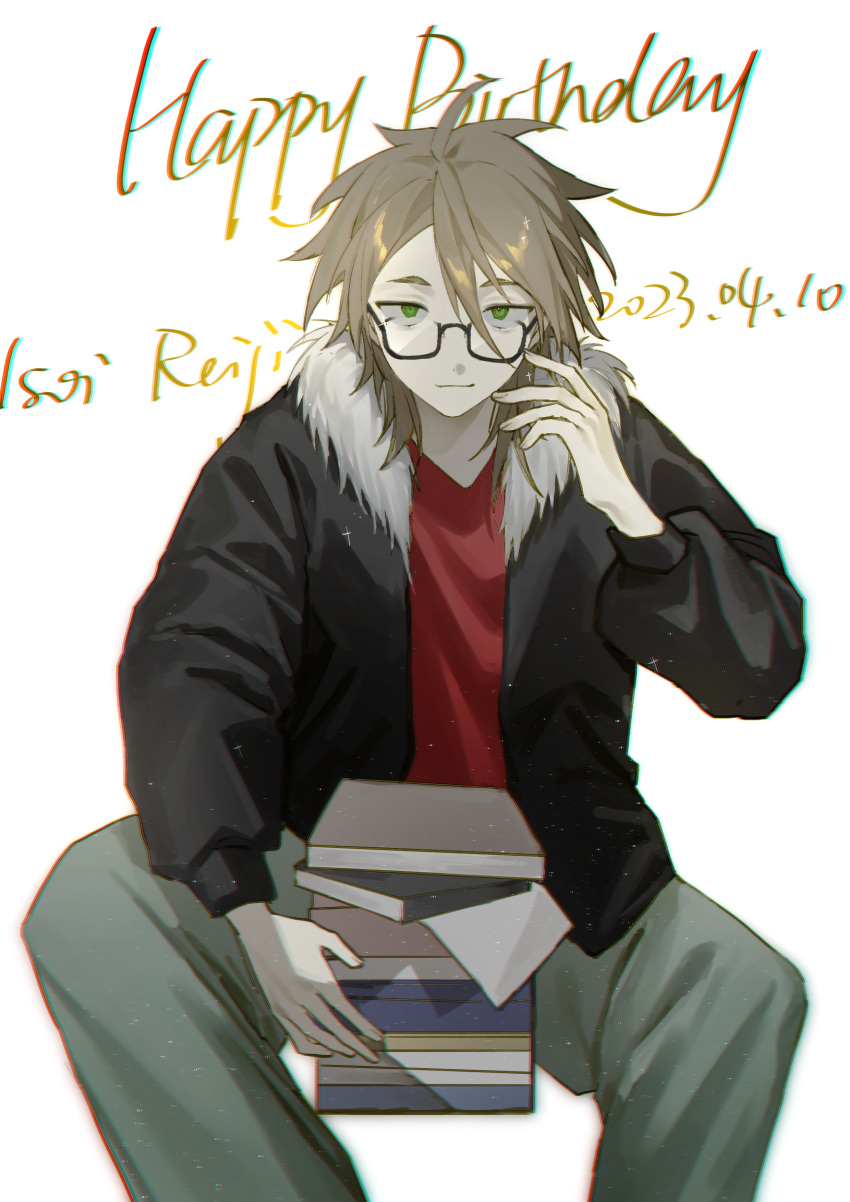1boy absurdres bespectacled black_jacket book book_stack brown_hair chromatic_aberration closed_mouth commentary fur-trimmed_jacket fur_trim glasses green_eyes green_pants hair_between_eyes happy_birthday highres isoi_reiji jacket kyoko_(akakikyoko) light_particles looking_at_viewer male_focus medium_hair open_clothes open_jacket pants red_shirt saibou_shinkyoku sanpaku shirt simple_background sitting smile solo symbol-only_commentary white_background