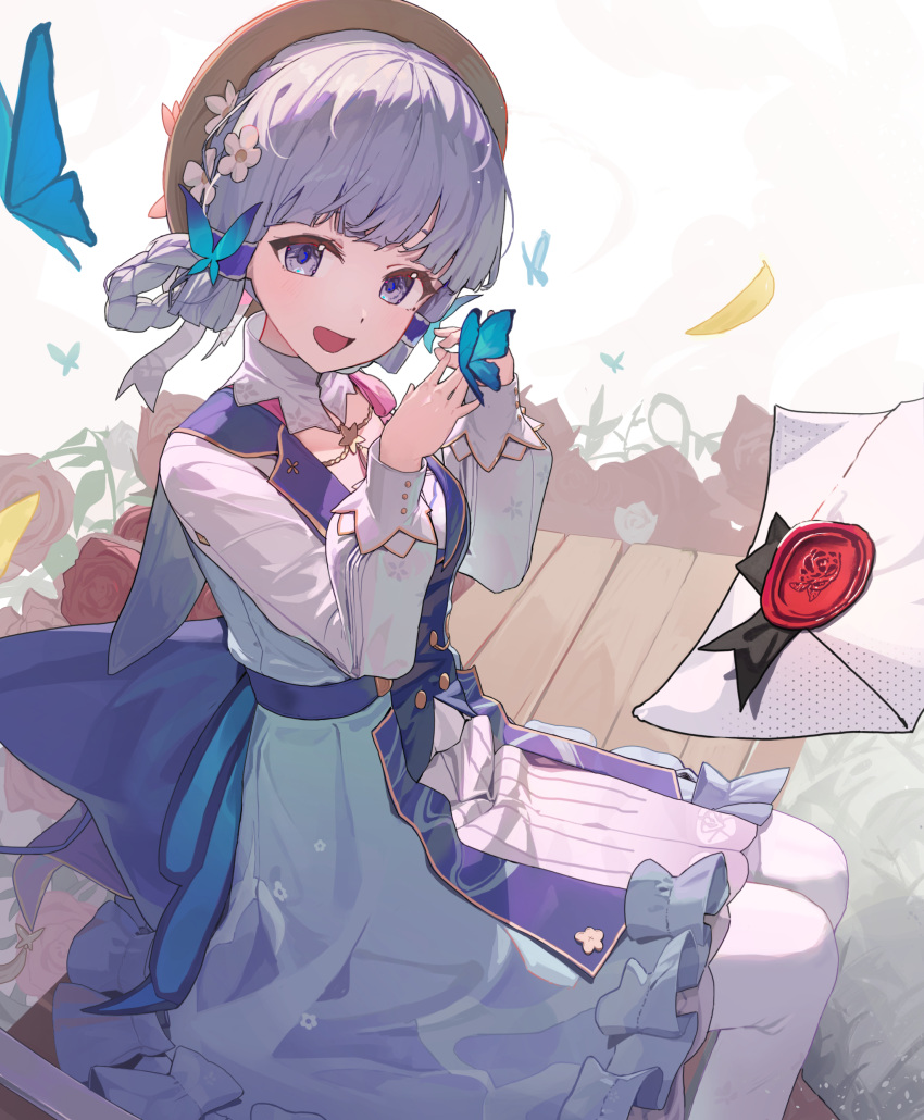 1girl absurdres back_bow blue_bow blue_dress blue_eyes blue_hair blunt_bangs blunt_tresses bow brown_headwear bug butterfly butterfly_hair_ornament collar dress flower frilled_dress frills genshin_impact hair_flower hair_ornament hands_up hat hat_ribbon highres kamisato_ayaka kamisato_ayaka_(springbloom_missive) letter light_blue_hair long_sleeves looking_at_viewer lovelyme official_alternate_costume official_alternate_hairstyle open_mouth pantyhose puffy_long_sleeves puffy_sleeves ribbon sitting smile solo white_collar white_pantyhose white_ribbon