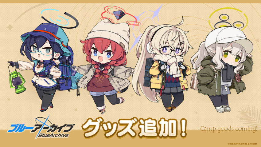 4girls :d ahoge alternate_costume argyle argyle_sweater_vest backpack bag baseball_cap beanie black-framed_eyewear black_gloves black_hair black_leggings black_scarf blonde_hair blue-framed_eyewear blue_archive blue_bag blue_eyes blue_shorts blue_sweater_vest braid brown_footwear chibi chihiro_(blue_archive) chihiro_(camp)_(blue_archive) cleats closed_mouth copyright_name copyright_notice covered_mouth drawstring earmuffs full_body glasses gloves green_eyes green_halo green_jacket grey_skirt hair_between_eyes hair_ornament hair_over_shoulder hairclip halo hare_(blue_archive) hare_(camp)_(blue_archive) hat holding holding_lantern jacket kotama_(blue_archive) kotama_(camp)_(blue_archive) lantern leggings logo long_hair long_sleeves maki_(blue_archive) maki_(camp)_(blue_archive) medium_hair multiple_girls official_alternate_costume official_art open_clothes open_jacket open_mouth outstretched_arms pleated_skirt pointing ponytail purple_halo red_halo red_sweater_vest redhead scarf semi-rimless_eyewear shoes shorts skirt smile sweater_vest twin_braids under-rim_eyewear violet_eyes white_hair white_headwear white_scarf yellow_jacket yostar