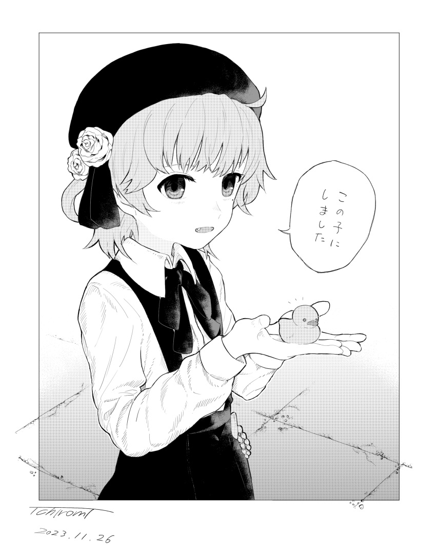 1girl absurdres beret collared_shirt commentary_request cowboy_shot dated dress_shirt fang flower from_side greyscale hands_up hat hat_flower hat_ribbon hatoba_tsugu highres holding holding_toy ichiromi looking_at_viewer mole mole_under_eye monochrome neck_ribbon notice_lines open_mouth ribbon rubber_duck screentones shirt shirt_tucked_in signature single_hair_ring skirt solo speech_bubble standing suspender_skirt suspenders toy translation_request tsugu_(vtuber) virtual_youtuber