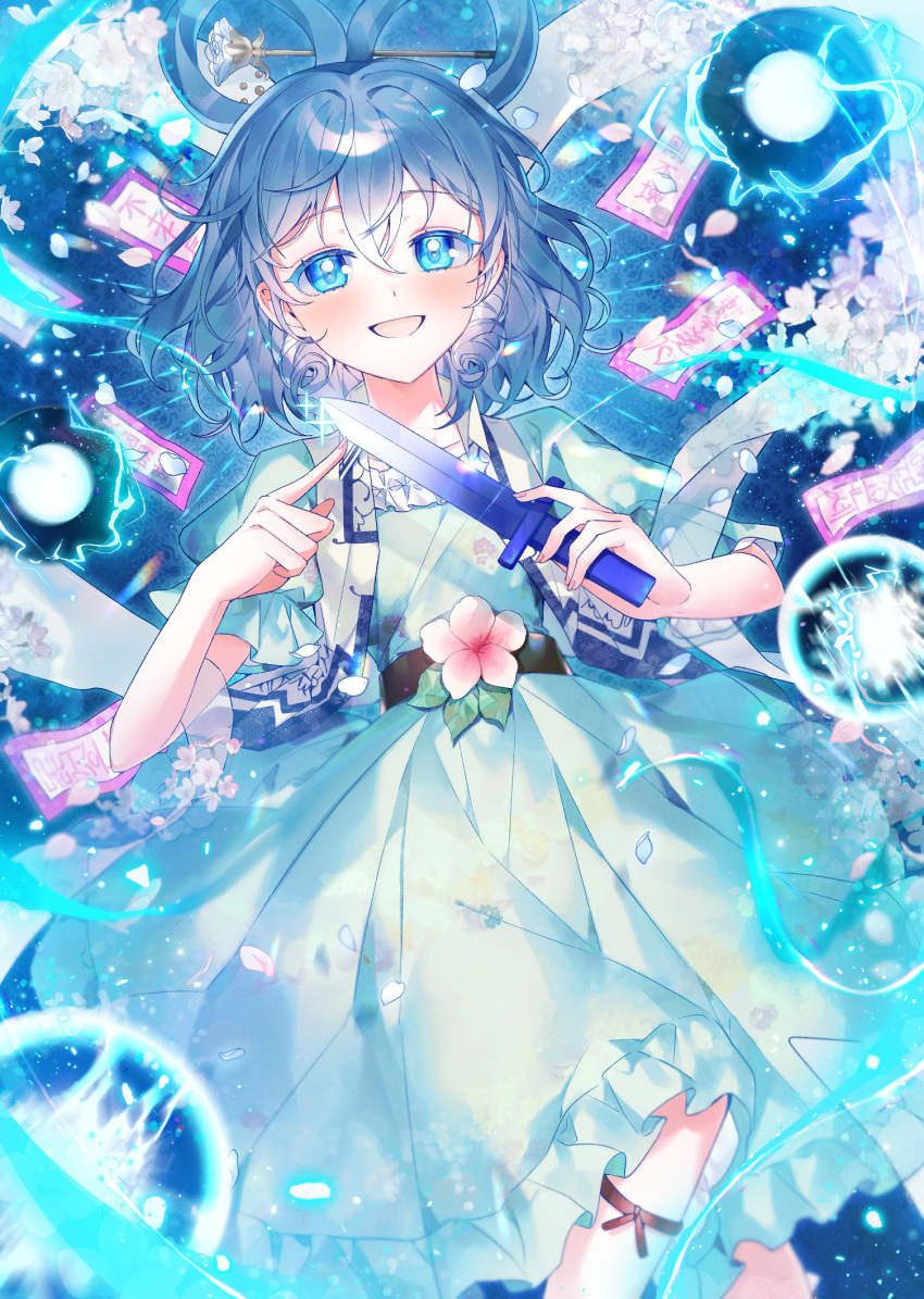 1girl aqua_dress aqua_eyes blue_dress blue_eyes blue_hair blue_theme blurry blurry_background chisel dress flower frilled_dress frills hair_ornament hair_rings hair_stick highres holding holding_sword holding_weapon it_po_(sss_cmy) kaku_seiga looking_at_viewer ofuda open_clothes open_mouth open_vest puffy_short_sleeves puffy_sleeves shawl short_sleeves smile solo sword touhou vest weapon white_vest